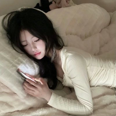 当我望向你的时候